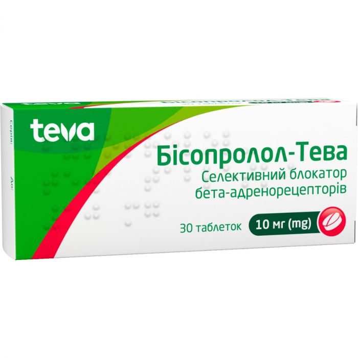 Бісопролол-Тева 10 мг таблетки №30 ADD