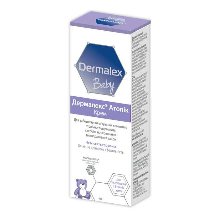 Дермалекс (Dermalex) Контакт крем 30 г недорого