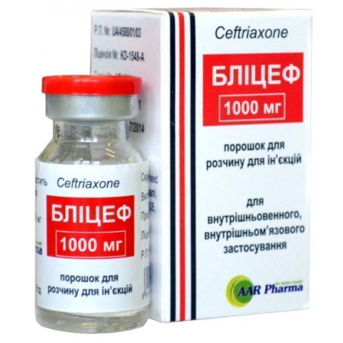 Блицеф 1000 мг порошок для раствора для инъекций флакон №1 ADD
