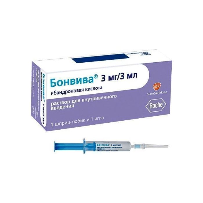 Бонвіва розчин 3 мг/3 мл в шприце №1 + ігла №1 - фото №1 Бонвіва розчин 3 мг/3 мл в шприце №1 + ігла №1 ціна