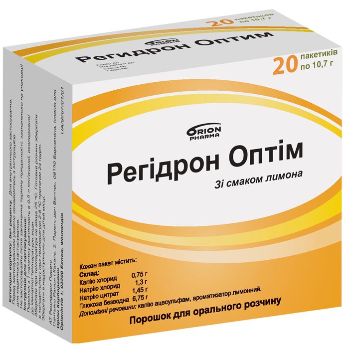 Регидрон-Оптим 10,7 г порошок для раствора №20 в Украине