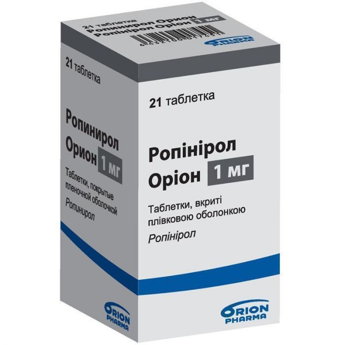 Ропінірол Оріон 1 мг таблетки №21 в інтернет-аптеці