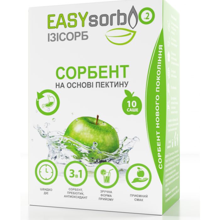 Сорбент EASYsorb на основі пектину саше №10 - фото №1 Сорбент EASYsorb на основі пектину саше №10 купити