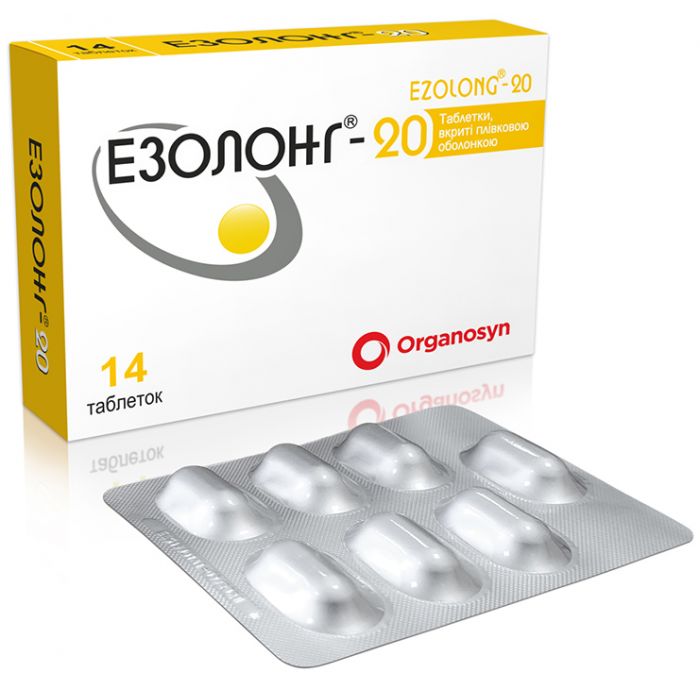 Езолонг-20 таблетки №14 недорого