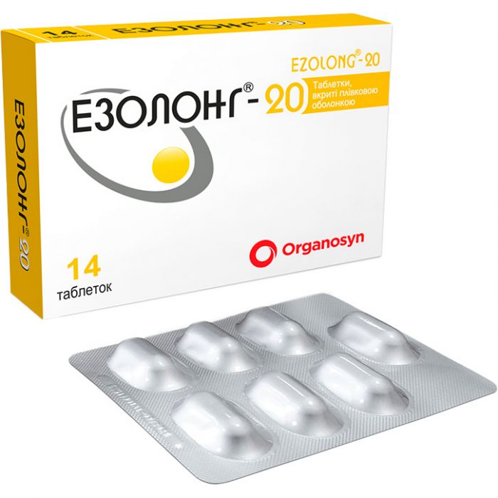 Езолонг-20 таблетки №14 в інтернет-аптеці