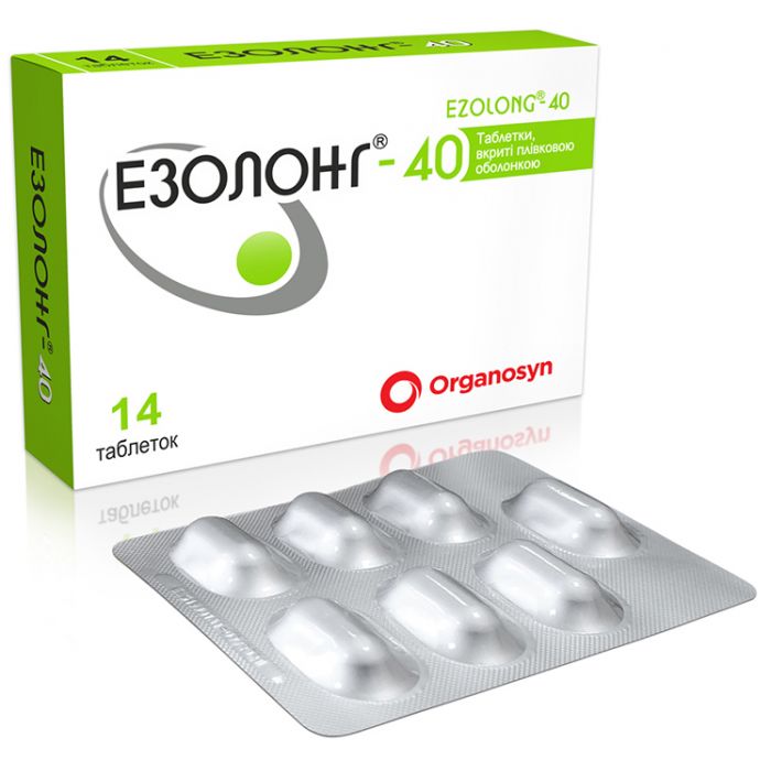 Езолонг-40 таблетки №14  в Україні