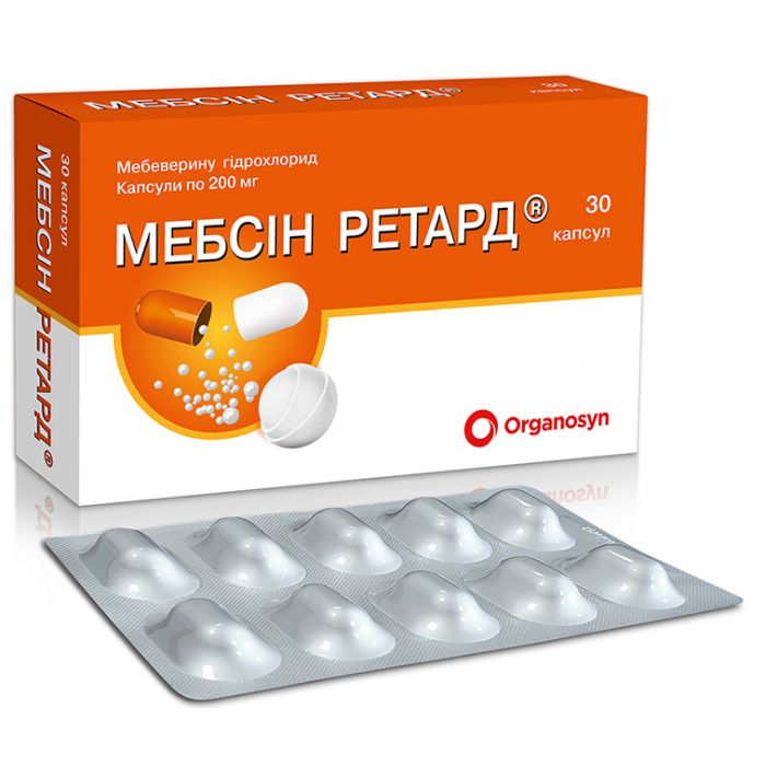 Мебсін Ретард 200 мг капсули №30 недорого