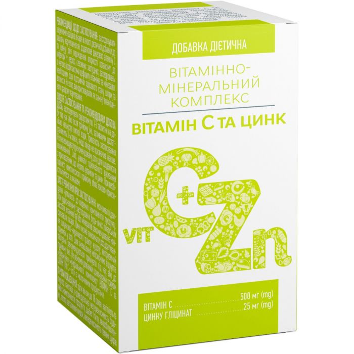Вітамін С+Zn таблетки №30 ціна