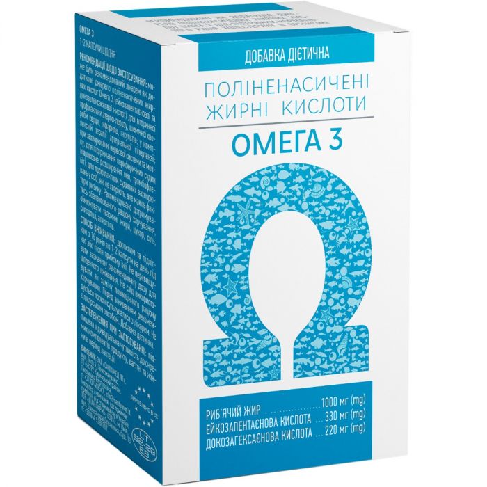 Омега-3 капсули №30  в Україні