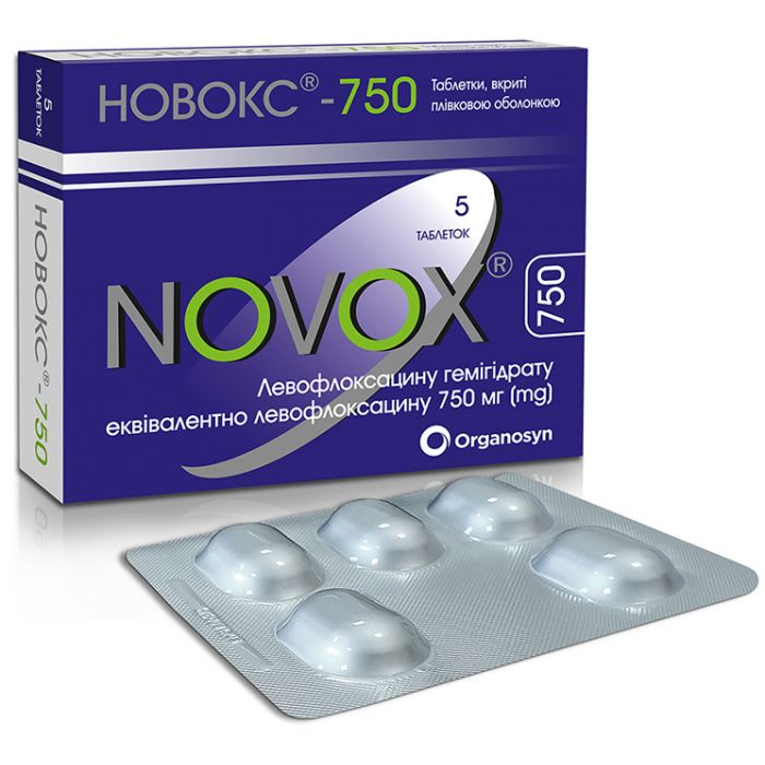 Новокс 750 мг таблетки №5 заказать