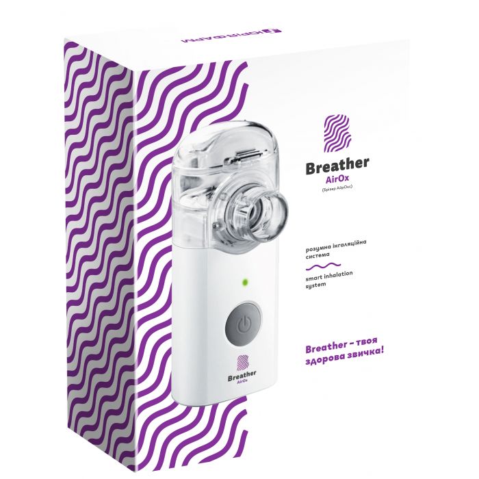 Небулайзер Брізер АйрОкс (Breather AirOx) Меш VP-M3 в інтернет-аптеці