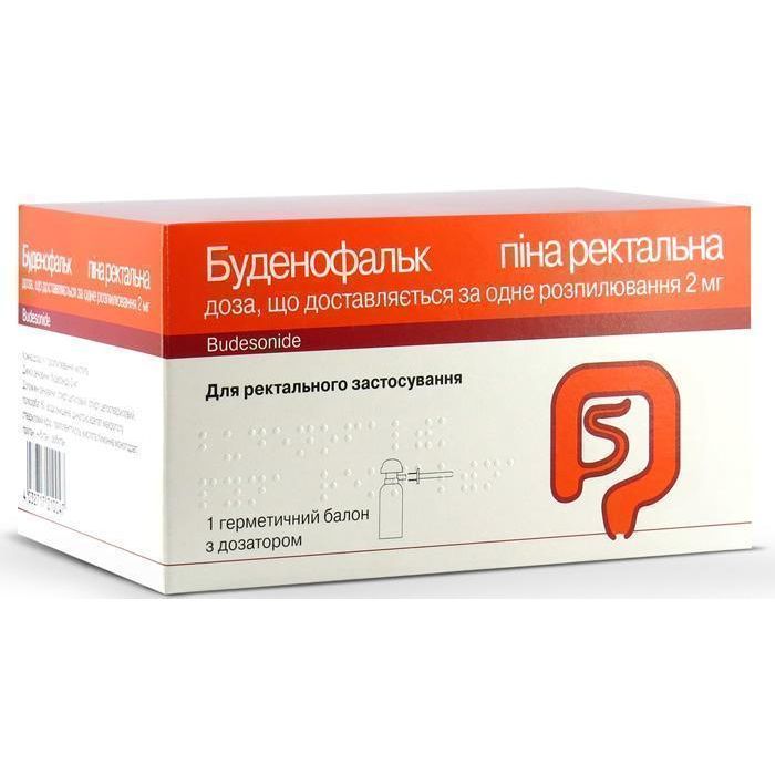 Буденофальк піна 2 мг/доза №1 в аптеці