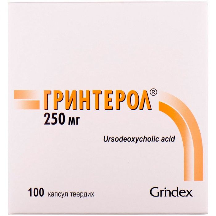 Гринтерол 250 мг капсули №100 в Україні