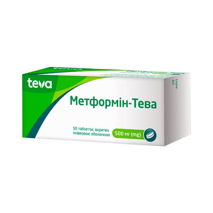 Метформін-Тева 500 мг таблетки №50 ADD