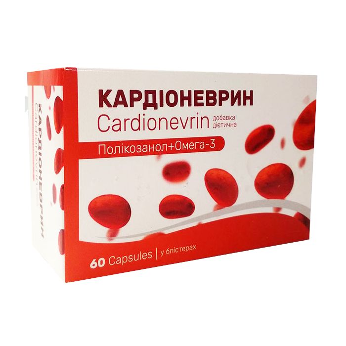 Кардіоневрин 420 мг капсули №60 ціна