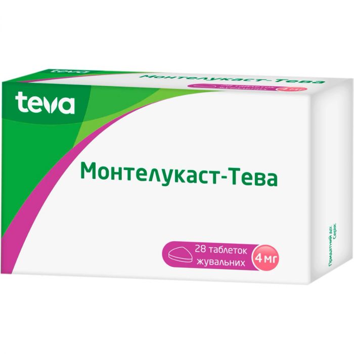 Монтелукаст-Тева 4 мг жевательные таблетки №28  купить