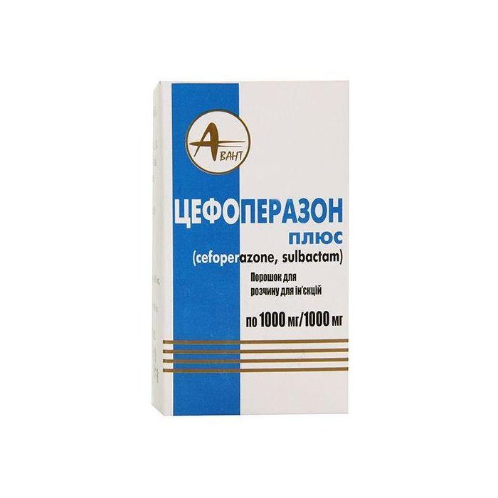 Цефоперазон Плюс 1000 мг порошок для розчину для ін’єкцій флакон №1 в інтернет-аптеці