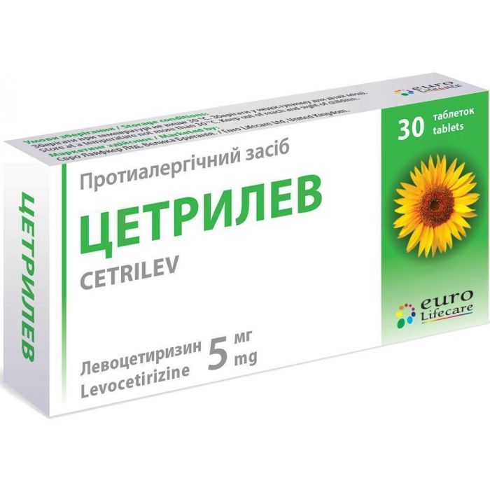 Цетрилев 5 мг таблетки №30 ADD
