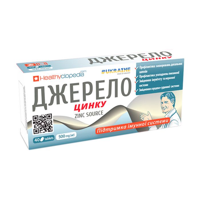 Джерело цинку 500 мг таблетки №40 в інтернет-аптеці