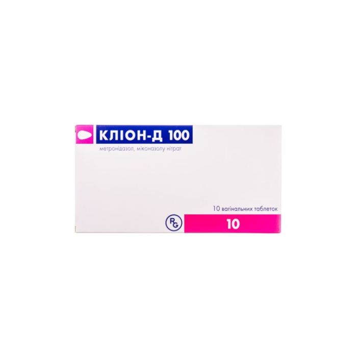 Кліон-Д 100 мг вагінальні таблетки №10  в Україні