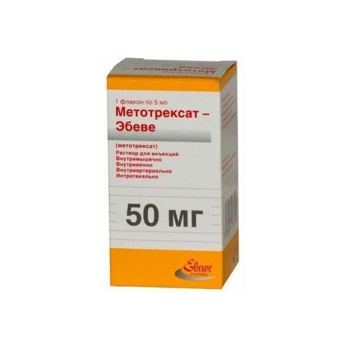 Метотрексат-Ебеве 50 мг розчин 5 мл флакон №1 в Україні