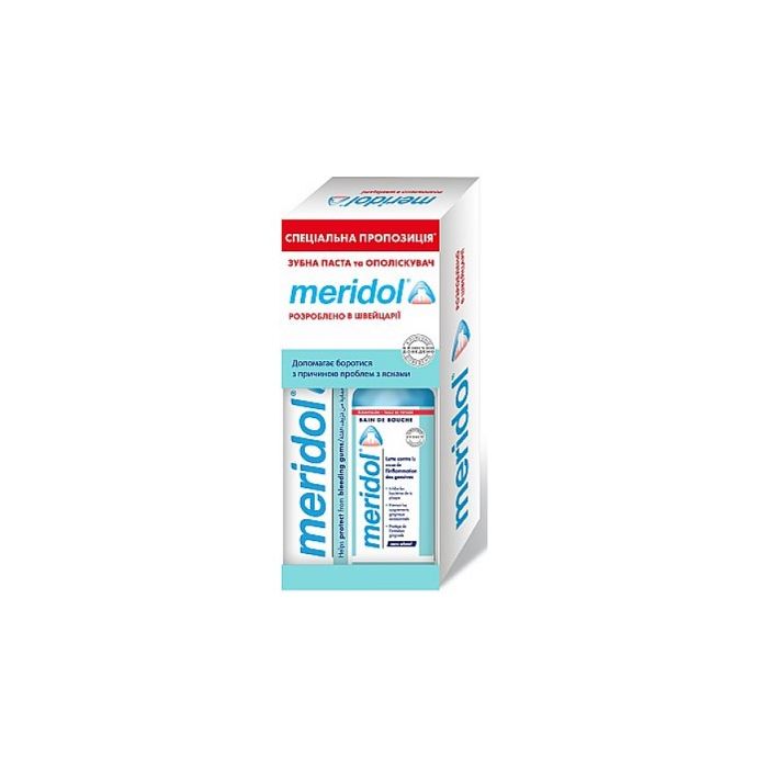 Набір Meridol (Зубна паста 75 мл + Ополіскувач для порожнини рота 100 мл в Подарунок) ціна