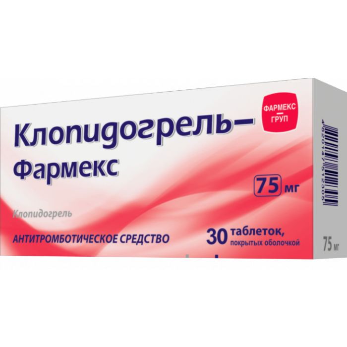 Клопидогрель-Фармекс 75 мг таблетки №30 в Украине
