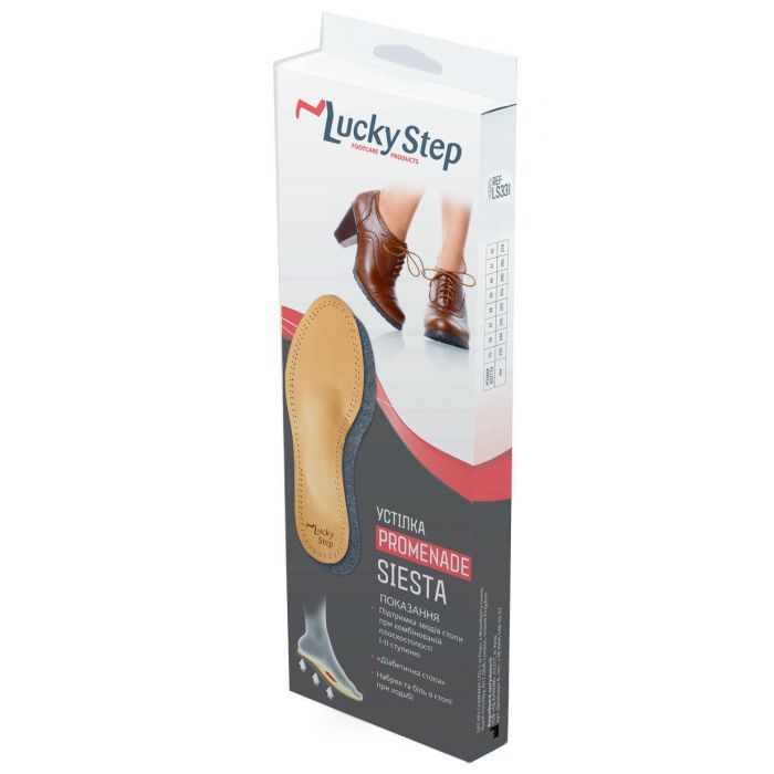 Устілки Lucky Step Siesta LS331 (р.38) купити