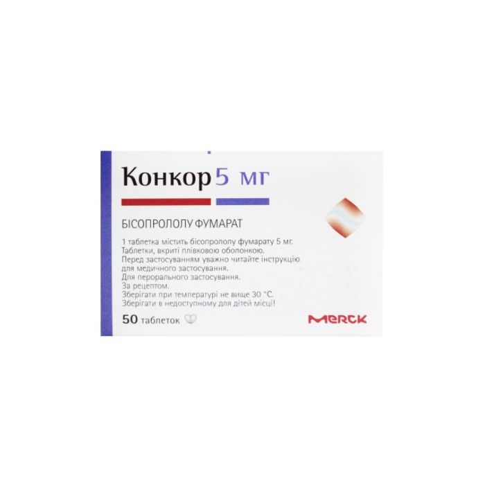 Конкор 5 мг таблетки/бісопролол/ №50  ADD