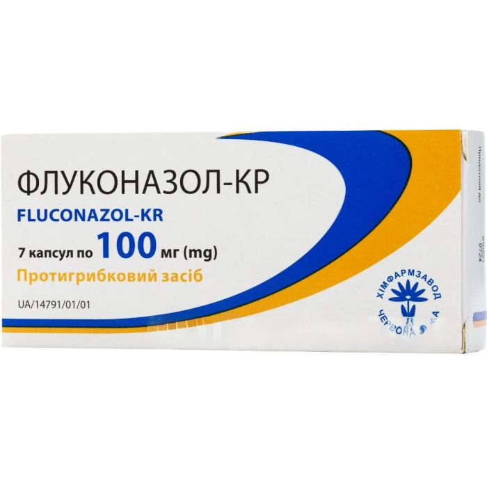 Флуконазол-КР 100мг капсули №7 замовити