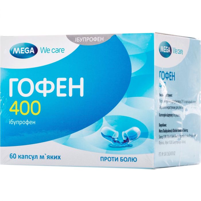 Гофен 400 мг капсули №60 ціна