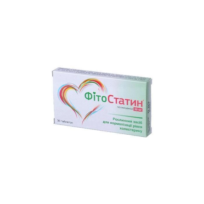 Фітостатин 20 мг таблетки №30 купити