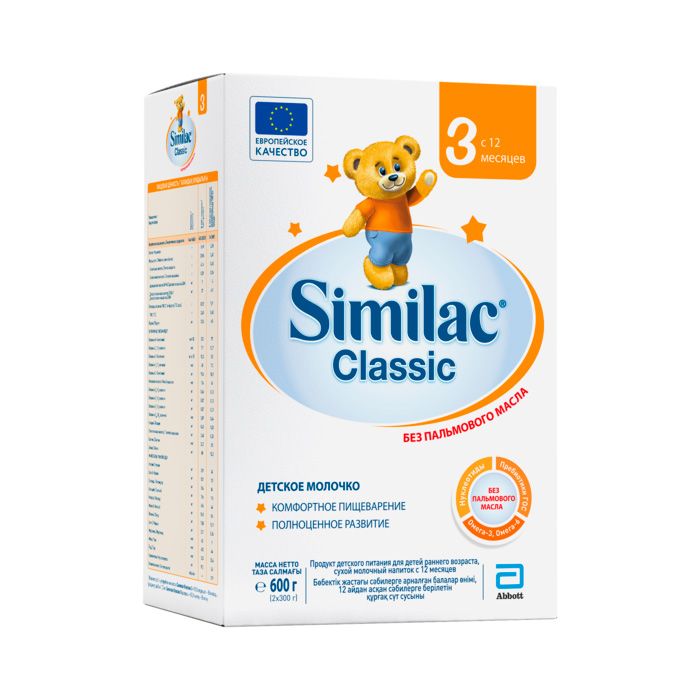 Суха молочна суміш Similac Classic 3 з 12 місяців, 600 г купити