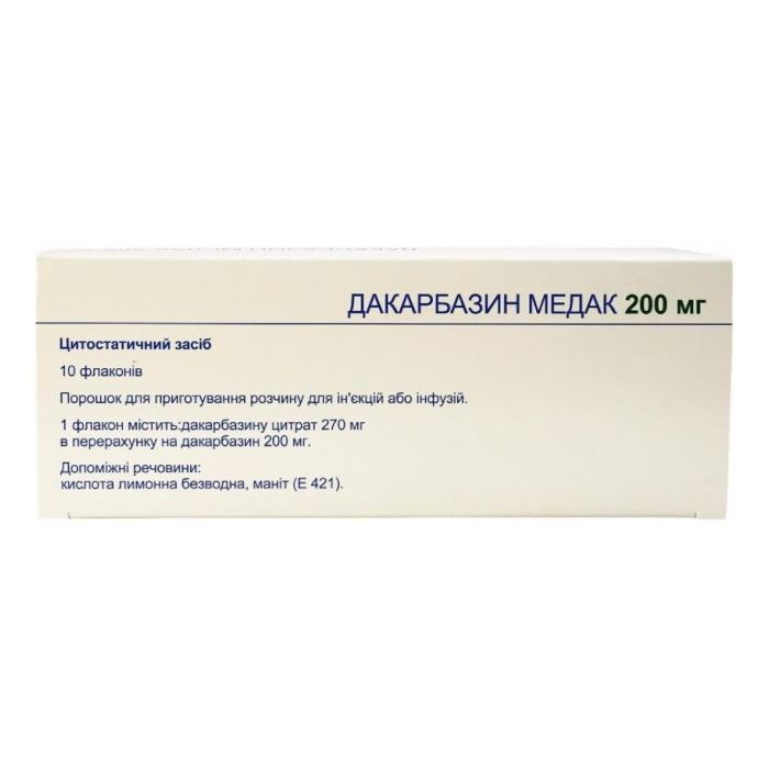 Дакарбазин Медак 200 мг порошок для ін'єкцій флакон №10 фото
