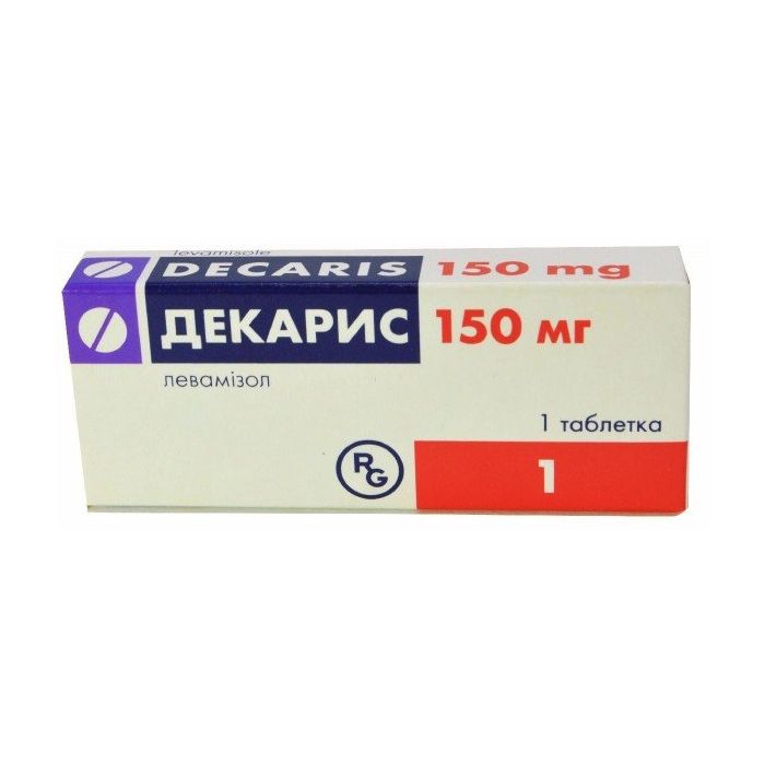 Декарис 150 мг таблетки №1 ціна
