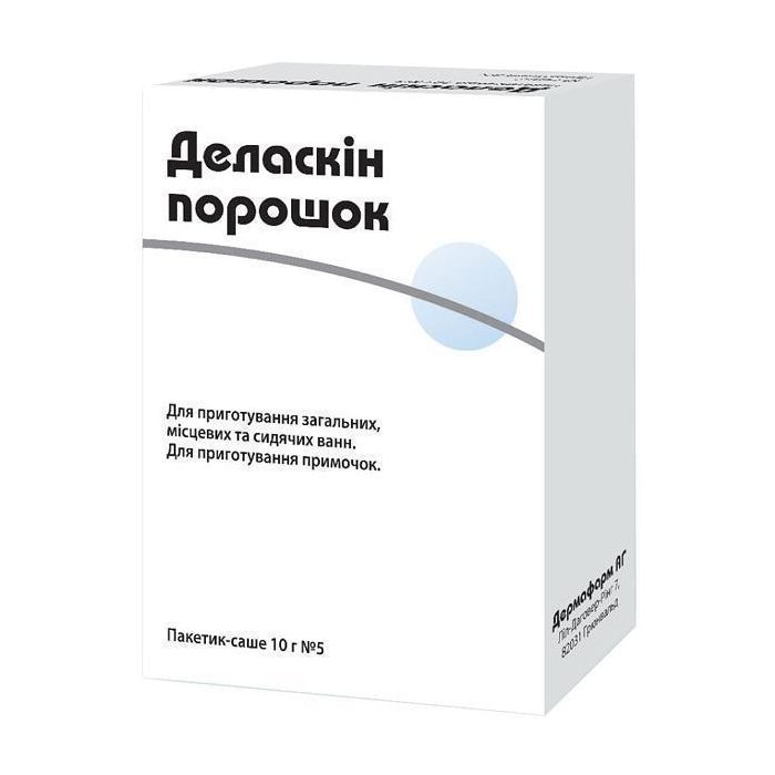 Деласкін порошок саше 10 г №5 замовити