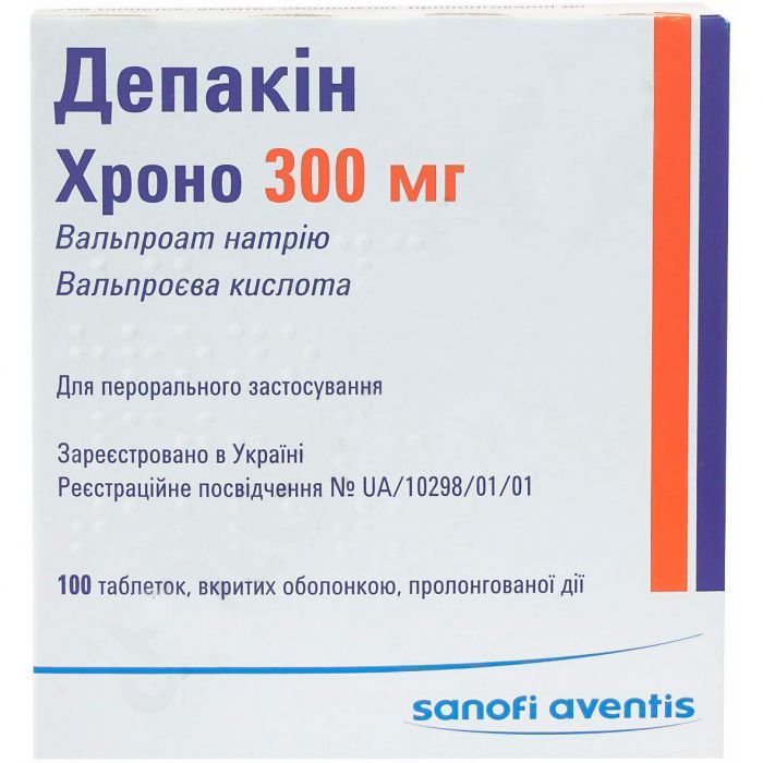 Депакін Хроно 300 мг таблетки №100 фото