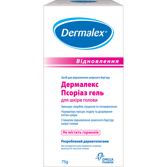 Дермалекс Псориаз гель для кожи головы 75 г в интернет-аптеке
