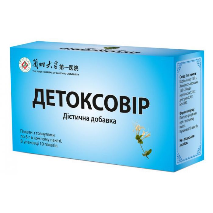 Детоксовір 6 г саше №10