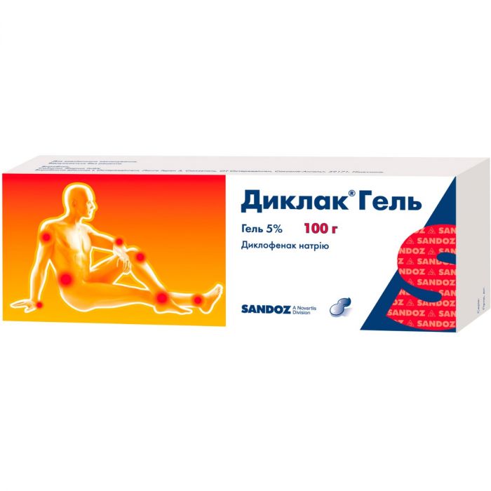 Диклак 5% гель 100 г в аптеке