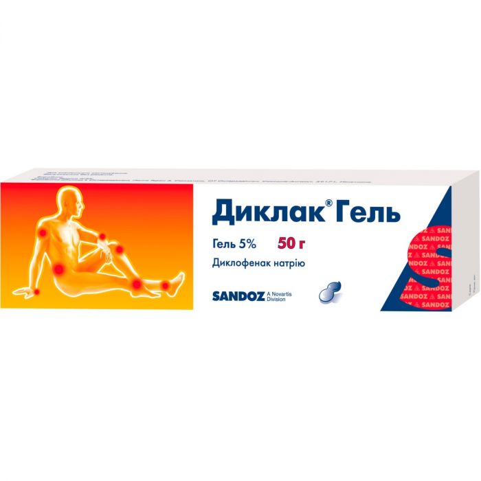 Диклак 5% гель 50 г ADD