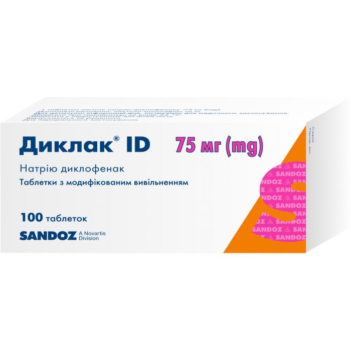Диклак ID 75 мг таблетки №100  ціна