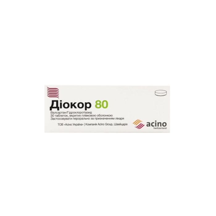 Діокор 80 мг таблетки №30 в аптеці