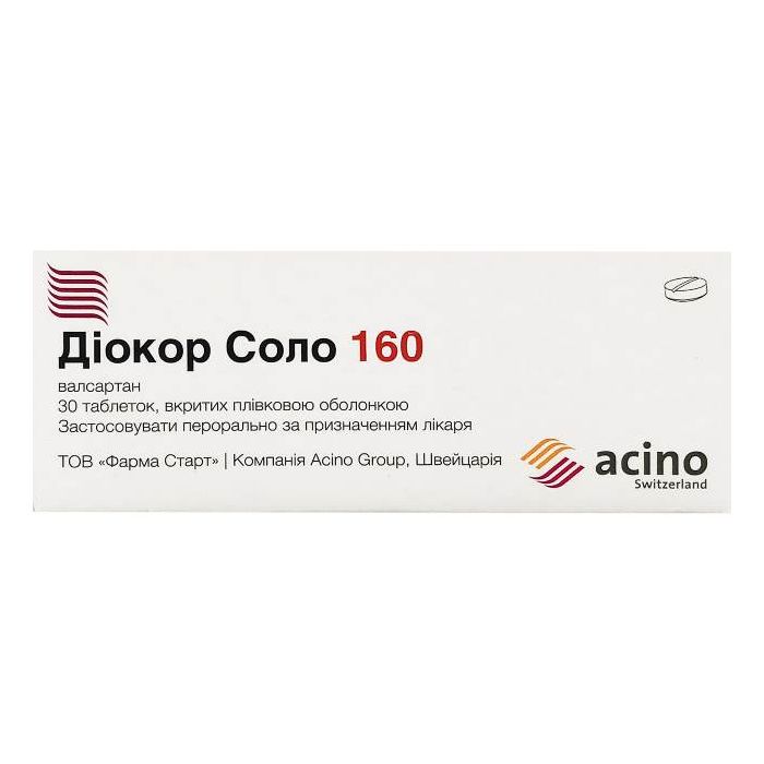 Діокор Соло 160 мг таблетки №30  в аптеці
