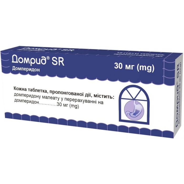 Домрид SR 30 мг таблетки №10 в интернет-аптеке