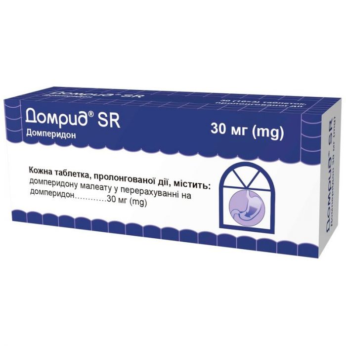 Домрид SR 30 мг таблетки №30 фото