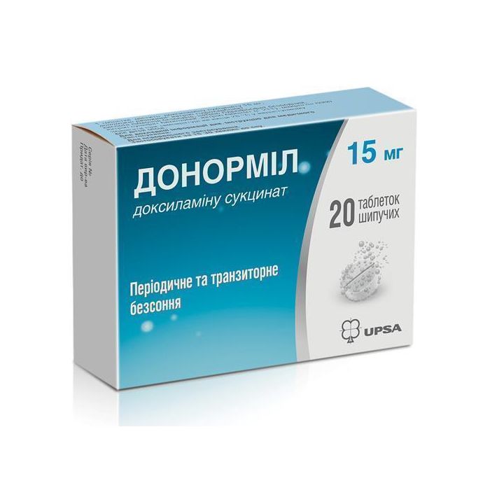 Донорміл 15 мг таблетки шипучі №20  в аптеці