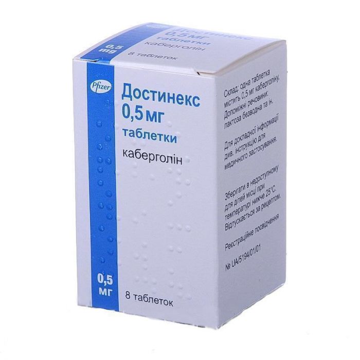 Достинекс 0,5 мг таблетки №8 в аптеці