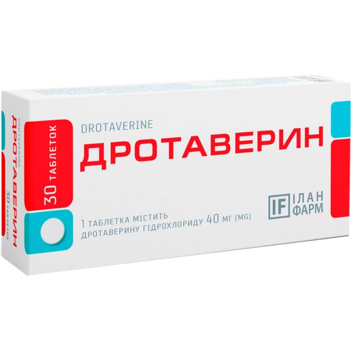 Дротаверин 40 мг таблетки 30 шт. ціна
