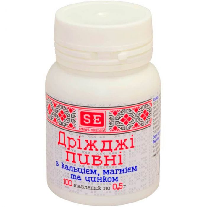 Пивні дріжджі з кальцієм, магнієм та цинком 0,5 г таблетки №100 купити
